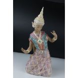 Lladro Figure of a Siamese Dancer, 44cm high