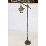 Brass ' Lantern ' Standard Lamp, 137cm high