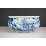 Chinese Porcelain Blue and White Censer decorated with a figures, lake and mountainous landscape,