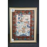 Chinese Embroidered Silk Panel depicting an Exotic Bird, 23cm x 30cm, framed and glazed