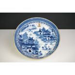 Chinese Export Blue and White Dish with a Gilt Crest and Initials, 14cm diameter