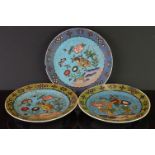 Three Japanese Stoneware Plates decorated with Birds, character marks to base, 18cm diameter