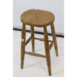 Elm Kitchen High Stool