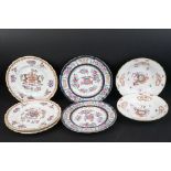 Seven Chinese Export style Armorial Plates, possibly by Sampson of Paris, largest 17cm diameter