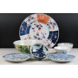 Eight items of Chinese Ceramics including Bowl decorated with Green Dragons on a Yellow Ground (very