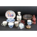 Collection of 11 Chinese and Japanese items including Crackle Glaze Vase 15cm high, Blue and White