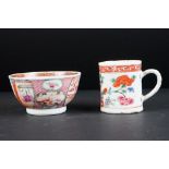 Chinese Porcelain Famille Rose Tea Bowl 9cm diameter and Small Mug 6cm high