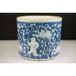 Chinese Porcelain Blue and White Jardiniere decorated with Figures within Foliage, 18cm high x