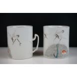 Pair of Chinese Porcelain White Glazed Tankards with enamel decoration of Storks, 11.5cm high