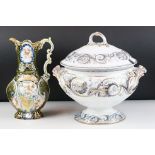 19th century Wedgwood Pearl Soup Tureen and Cover 29cm high together with a Continental Moulded