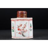 Chinese Porcelain Flask / Jar with Wooden Lid decorated with foliage in a red and green palette 10cm