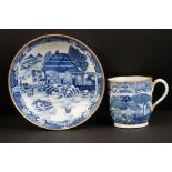 Antique Chinese blue and white cup and saucer with house and garden decoration