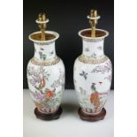 Pair of 20th century Chinese Ceramic Baluster Famille Rose Lamp Bases decorated with birds and