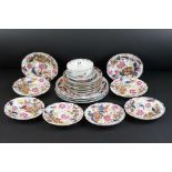 Set of Eight Chinese / Japanese Dishes with floral enamel decoration 16cm diameter together with