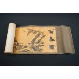 A large Chinese scroll of an oriental landscape.