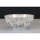 Chinese Famille Rose Bowl decorated in enamels with figures, Qianlong period, 20cm diameter