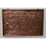 Keswick School of Industrial Art, Large Copper Relief Tray with leaf and fruit decoration, stamped