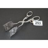 Set of French Silver Patisserie Tongs
