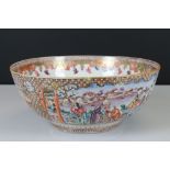 Chinese Export Porcelain Punch Bowl in the Mandarin Palette, Qianlong period, decorated woth