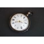 A 19th century pair cased pocket watch.