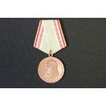 A Russian / USSR Medal For 800 Years Of Moscow, Complete With Original Ribbon.