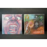 Vinyl - 2 King Crimson LP's to include In The Court Of The Crimson King (ILPS 9111) pink 'i'