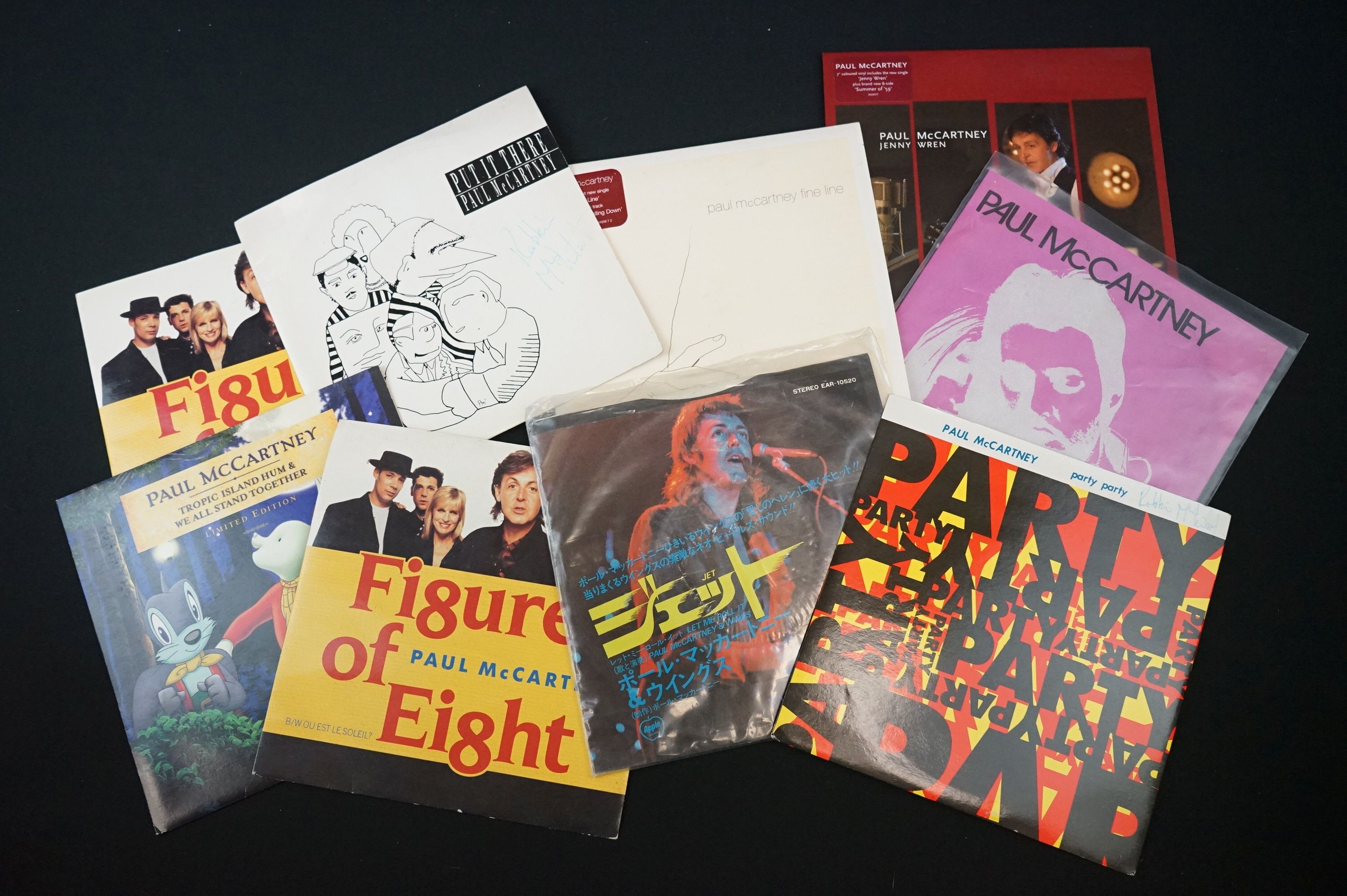 Vinyl & Autographs - Paul McCartney - over 30 singles including Rarities , Limited Editions, - Image 2 of 4