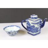 Chinese Blue and White Bowl with character seal to base, 17cm diameter together with Ironstone