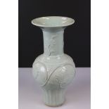 Chinese Celadon Baluster Vase with moulded scrolling leaves and flowers decoration, 40cm high