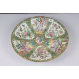 Large Chinese Cantonese Famille Rose Charger decorated with panels of figures and birds, butterflies
