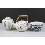 Three items of Chinese Porcelain including Famille Rose Jar decorated with figures, 14cm high,