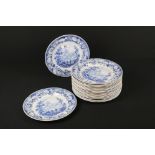 Twenty 19th century Blue and White Transfer Printed Plates decorated in the Antique Scenery