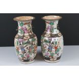 Pair of 19th century Chinese Crackle Glazed Baluster Vases decorated with warrior scenes,