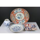 Four items of Oriental Ceramics including Japanese Imari Charger 46cm diameter, Japanese Imari