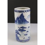 Chinese Blue and White Brush Pot decorated with a landscape scene, 27cm high