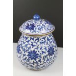 Chinese Blue and White Crackle Glazed Lidded Lotus Temple Jar, character marks to base, 42cm high