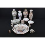 Collection of Fourteen items of Chinese Cantonese Famille Rose Ceramics including Two Lidded Jars,