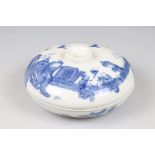 Chinese Porcelain Blue and White Lidded Bowl decorated with figures and butterflies, the lid opening