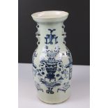 Chinese Celadon ground Baluster Vase with blue and white decoration of flowers in vases, 42cm high