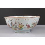 18th century Chinese Porcelain Famille Rose Bowl decorated with figures, 27cm diameter