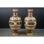 Pair of Late 19th century German Stoneware Vases with relief decoration, possibly Mettlach,