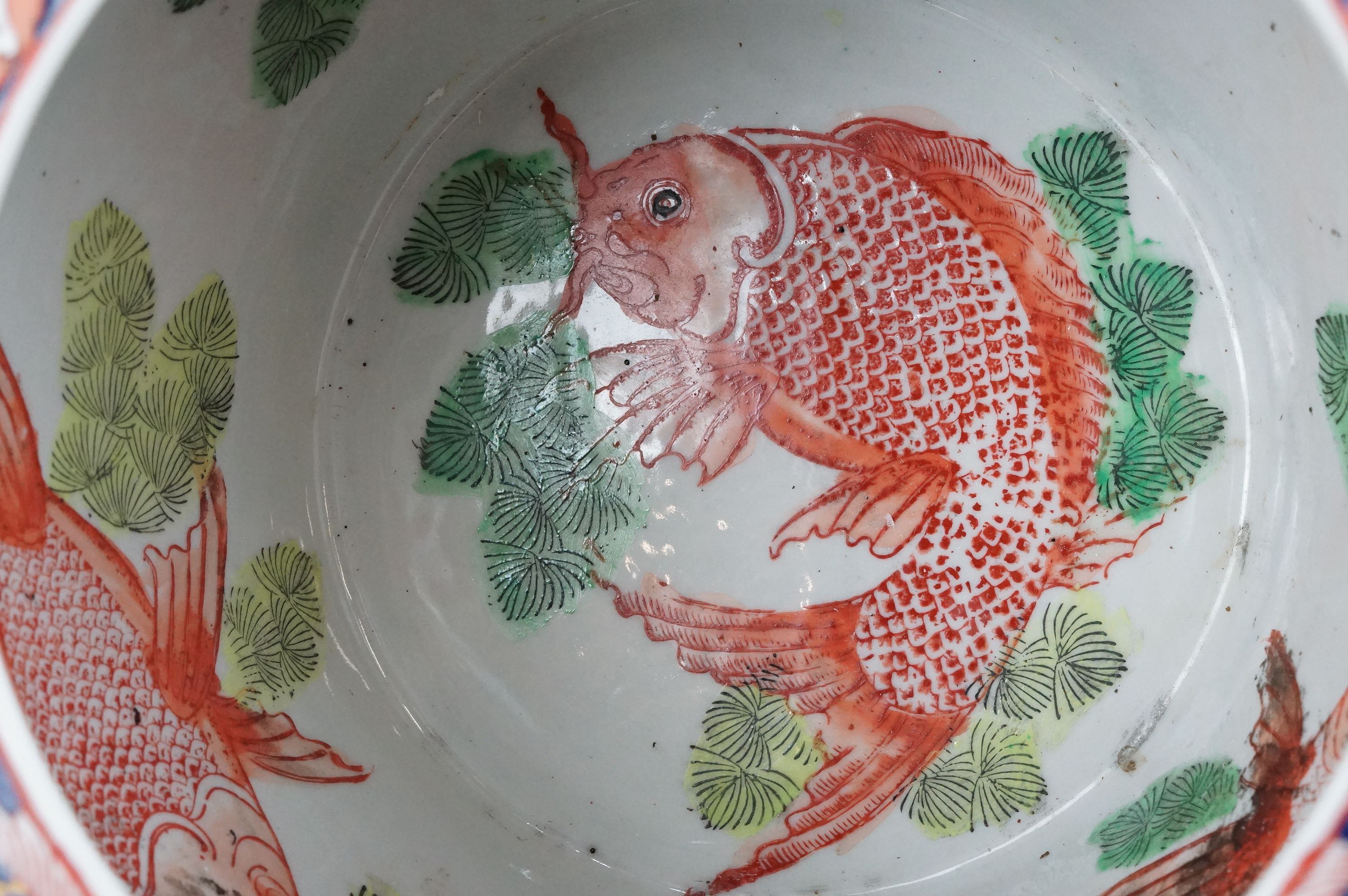 20th century Chinese Stoneware Fish Bowl decorated in a floral pattern of red, greens and blues, - Image 6 of 10