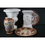 A small group of oriental ceramics to include a vase and two chargers together with a large blanc de