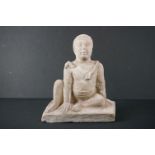Terracotta Figure of a Naked Seated Boy with a serpent around neck (a/f). 30cm high