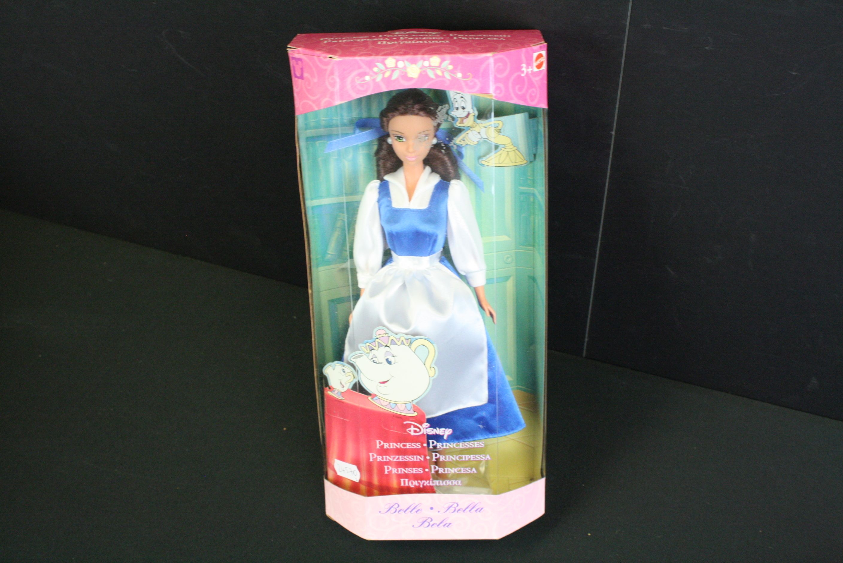 Seven boxed fashion dolls to include 3 x Pedigree Sindy Haute Coiffure & 2 x Fun Time), 3 x Mattel - Image 7 of 8