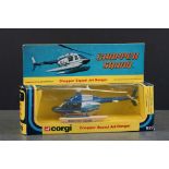 Boxed Corgi 927 Chopper Squad Jet Ranger diecast model, diecast excellent, box a touch tatty but