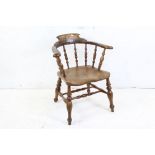 Victorian elm seated captains chair
