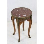 French Walnut Wine Table with Circular Marble Top and gilt metal mounts, raised on cabriole legs,