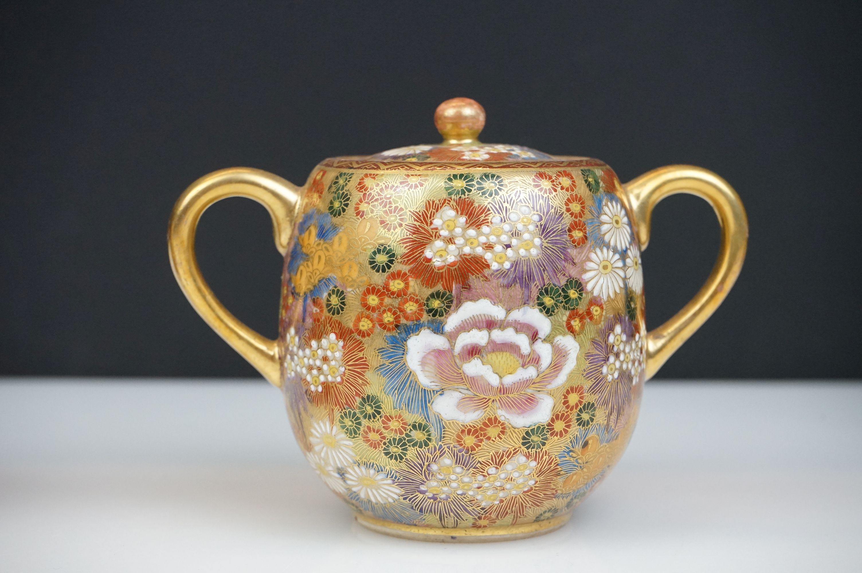 Japanese Satsuma Three Piece Coffee Set decorated with flowers on a gilt ground, marks to base, - Image 3 of 8