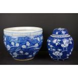 Chinese Prunus Blossom Blue and White Jardiniere / Planter 25cm diameter together with Chinese